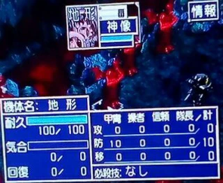 神像.jpg